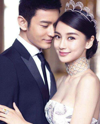 娱乐圈明星情侣昵称大揭秘黄晓明叫baby小孩儿，范冰冰对李晨有三个爱称